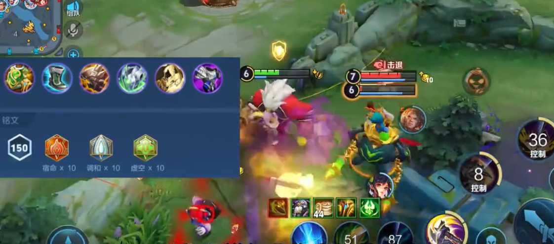 王者荣耀牛魔出装技能加点有什么技巧