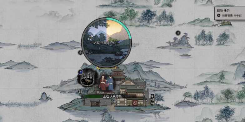 鬼谷八荒开局用什么功法修炼