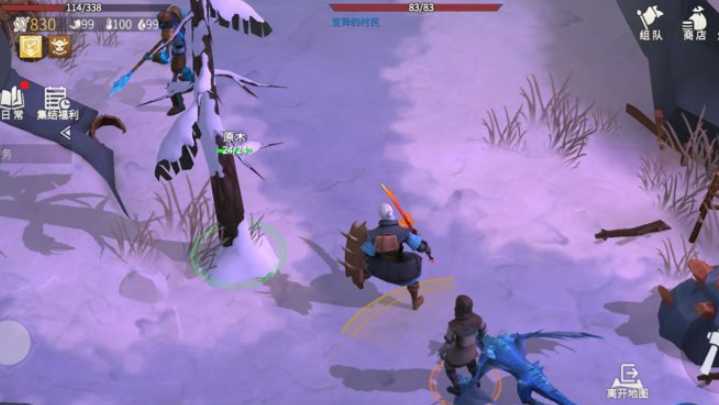 冰原守卫者钢斧怎么获得 冰原守卫者钢斧怎么获得