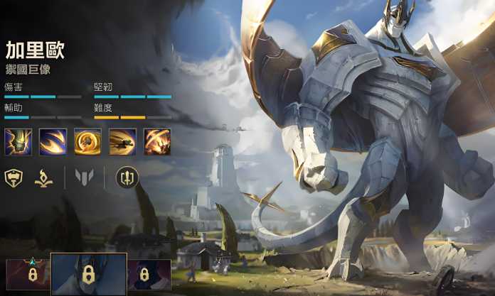 英雄联盟手游中路新手推荐什么英雄 英雄联盟手游中路新手推荐什么英雄