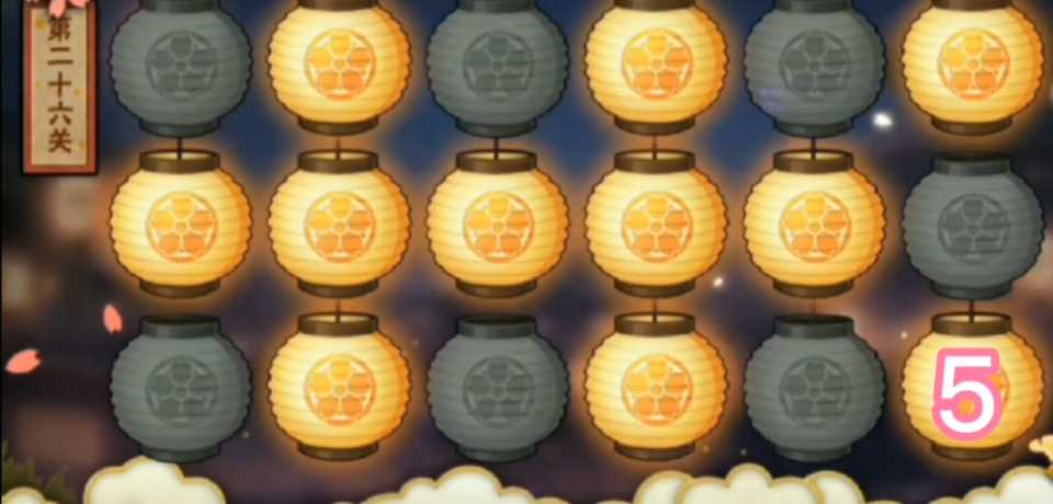 火影忍者花灯第26关怎么过