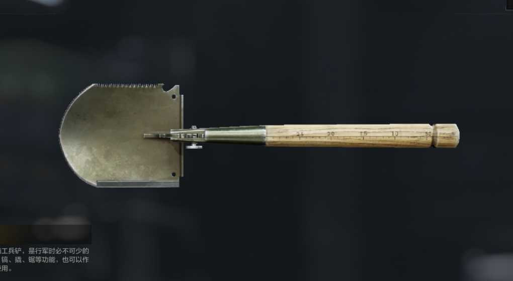 暗区突围哪个近战武器最好 暗区突围哪个近战武器最好