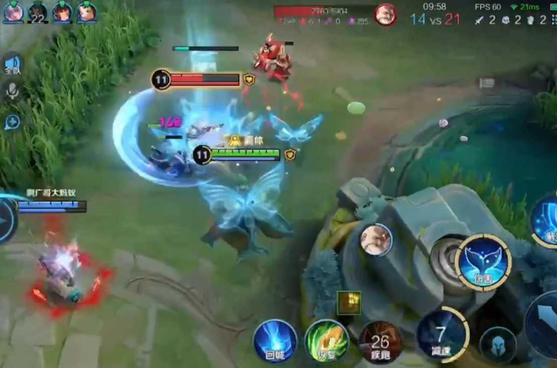 王者荣耀庄周出装及铭文有什么 王者荣耀庄周出装及铭文有什么