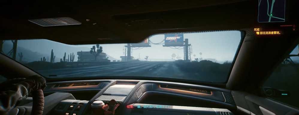 赛博朋克2077流浪者营地在哪 赛博朋克2077流浪者营地在哪