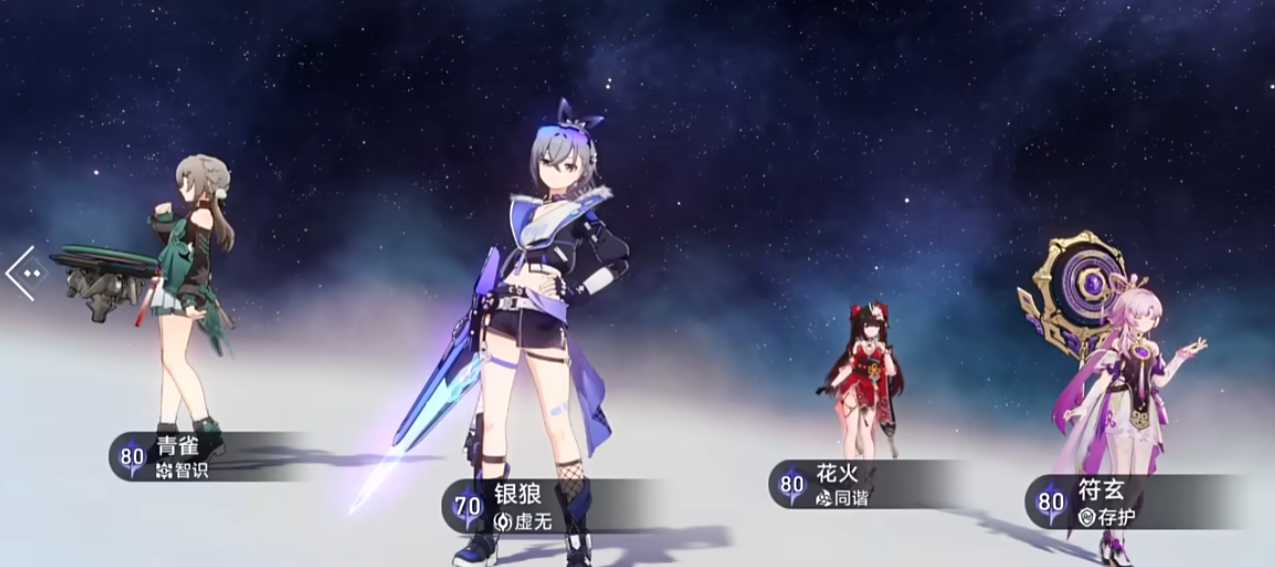 崩坏星穹铁道青雀怎么培养