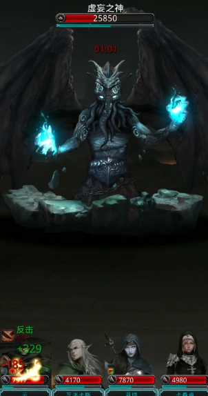 地下城堡2图15裂痕怎么打 地下城堡2图15裂痕怎么打