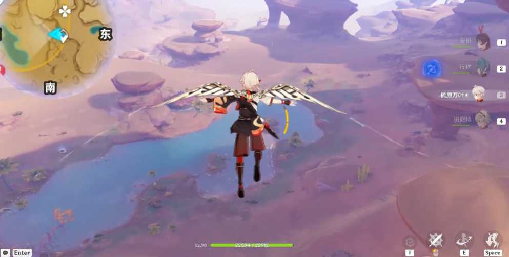 原神寻找未来星第五天怎么玩