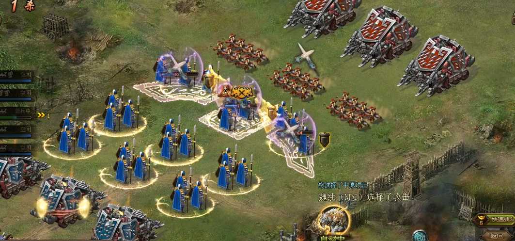 攻城掠地魏续副本怎么过 攻城掠地魏续副本怎么过