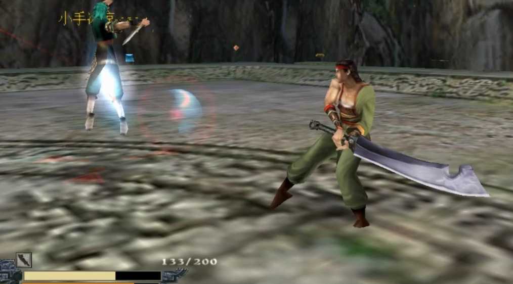 流星蝴蝶剑大刀技能是什么