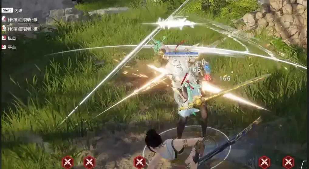 永劫无间血刃成就怎么完成