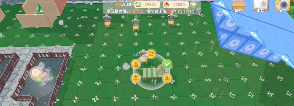 摩尔庄园农庄的东西怎么移动 摩尔庄园农庄的东西怎么移动