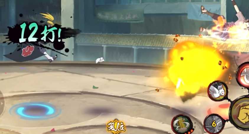 火影忍者手游迪达拉怎么玩 火影忍者手游迪达拉怎么玩