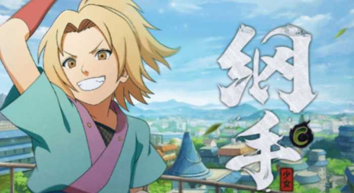 火影忍者手游哪个c忍pk强 火影忍者手游哪个c忍pk强