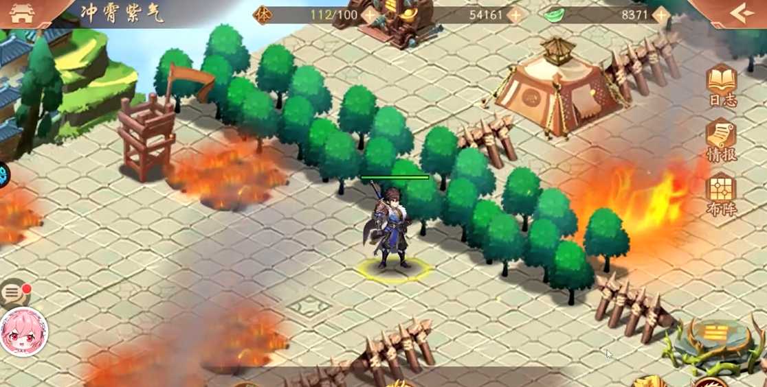 少年三国志2冲霄紫气怎么通关 少年三国志2冲霄紫气怎么通关