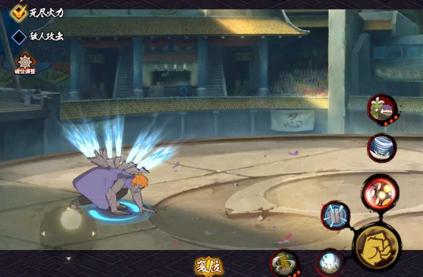 火影忍者手游鹰重吾怎么获取 火影忍者手游鹰重吾怎么获取