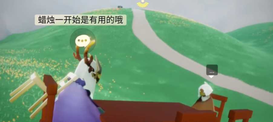 光遇怎么快速带萌新 光遇怎么快速带萌新