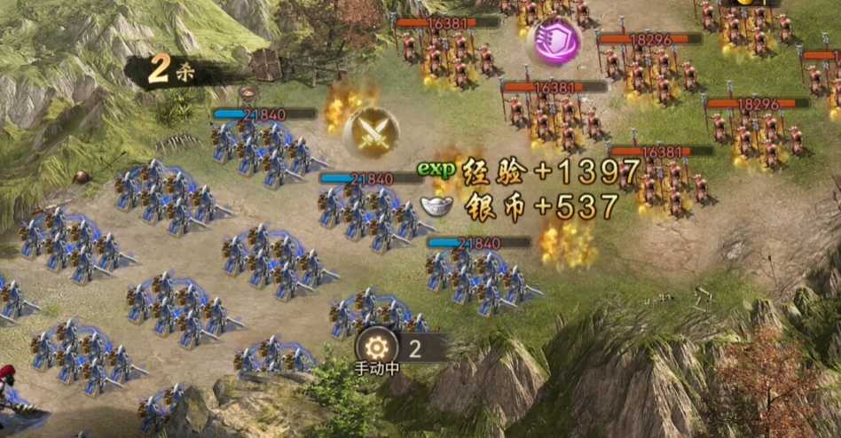 攻城掠地手游185副本怎么过