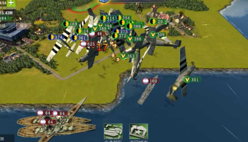 二战风云怎么鬼城