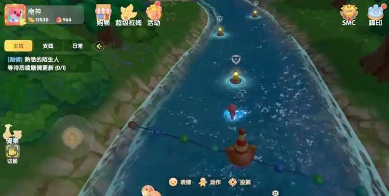 摩尔庄园游泳竞赛怎么游得快