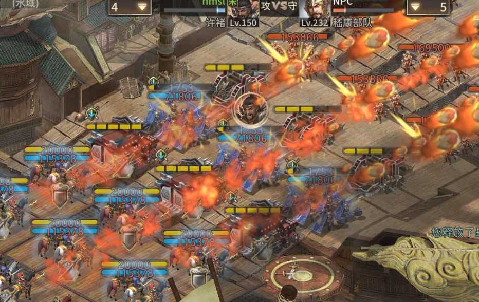 攻城掠地嵇康非r怎么过