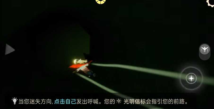 光遇墓土阁楼怎么遁地 光遇墓土阁楼怎么遁地