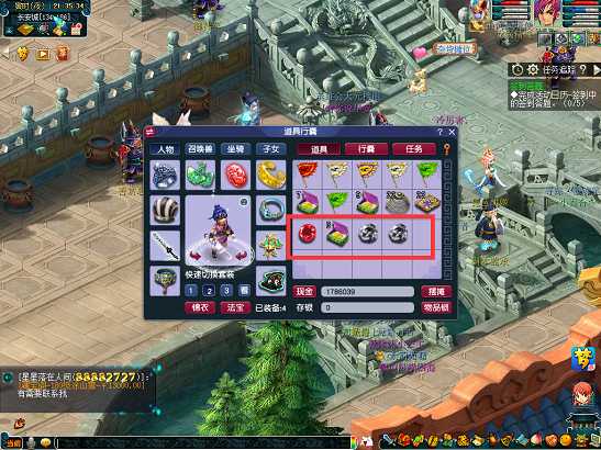 梦幻西游校场如何达到100分