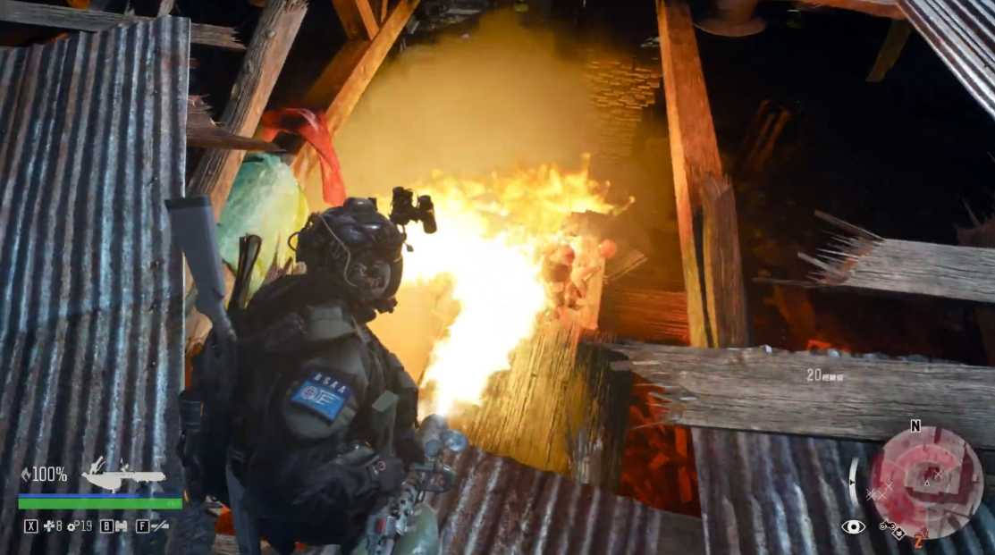 往日不再喷火枪怎么得到