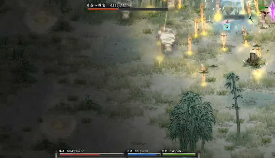 鬼谷八荒月落山在哪