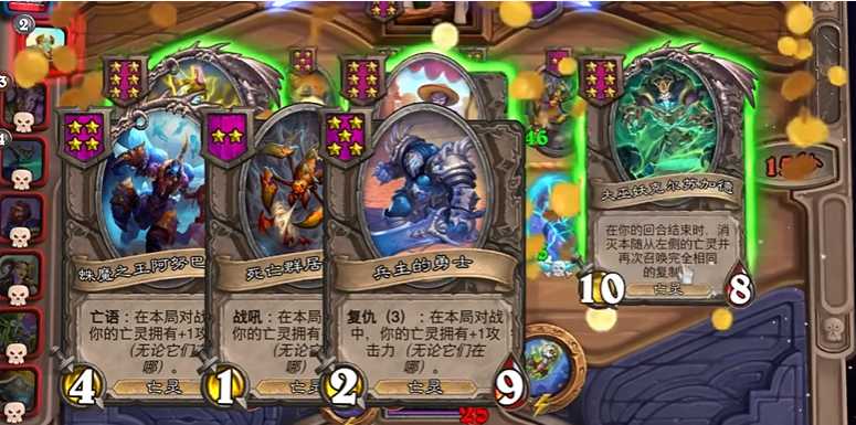 炉石传说新手入门怎么玩 炉石传说新手入门怎么玩