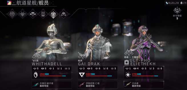 星际战甲牺牲卡哪里出