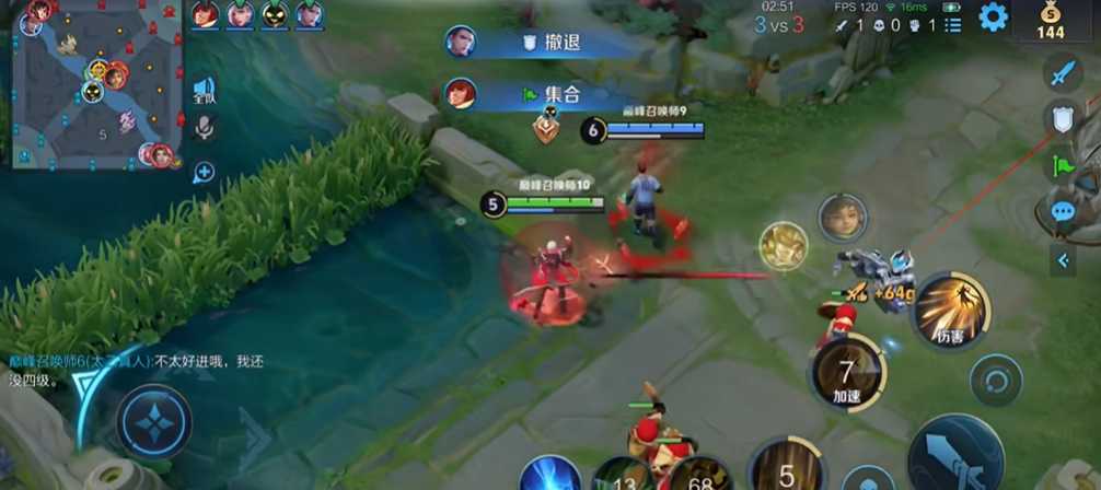 王者荣耀嬴政平a出装铭文怎么出