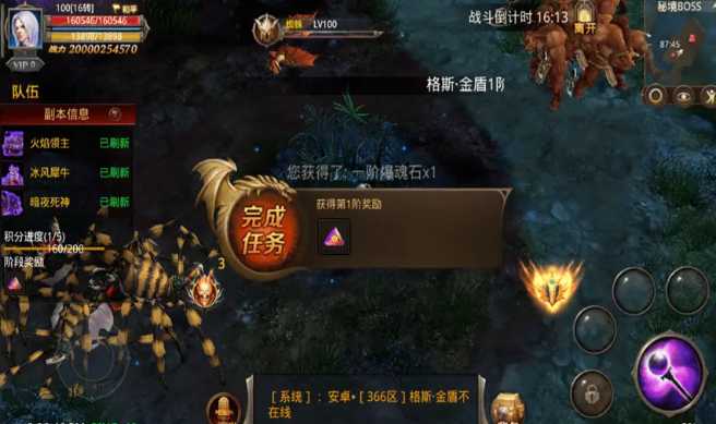 全民奇迹战宠怎么得