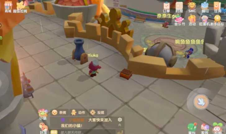 摩尔庄园背包炮仗怎么使用 摩尔庄园背包炮仗怎么使用