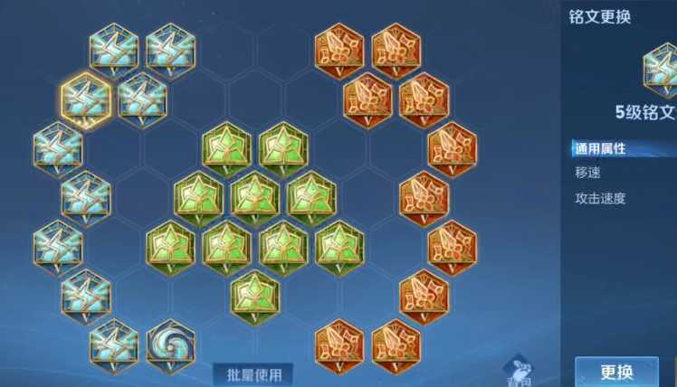 王者荣耀海诺怎么出装血有两万多 王者荣耀海诺怎么出装血有两万多