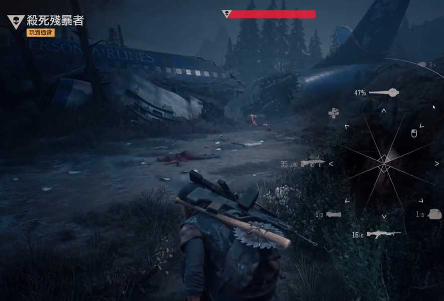 往日不再残暴者怎么打 往日不再残暴者怎么打