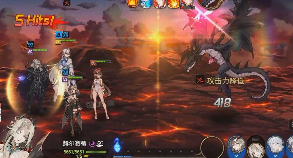 第七史诗紫狗有什么用