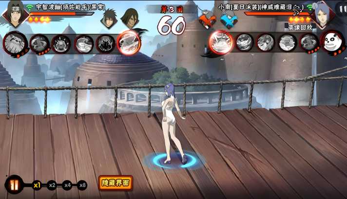 火影忍者手游如何反制小南 火影忍者手游如何反制小南