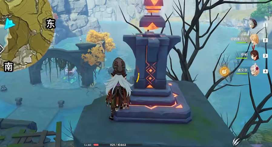 原神绝云间庙怎么解