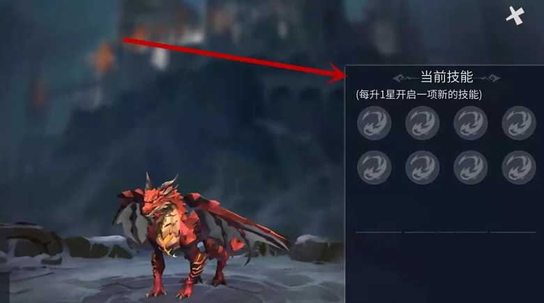 冰原守卫者传承水晶怎么用 冰原守卫者传承水晶怎么用