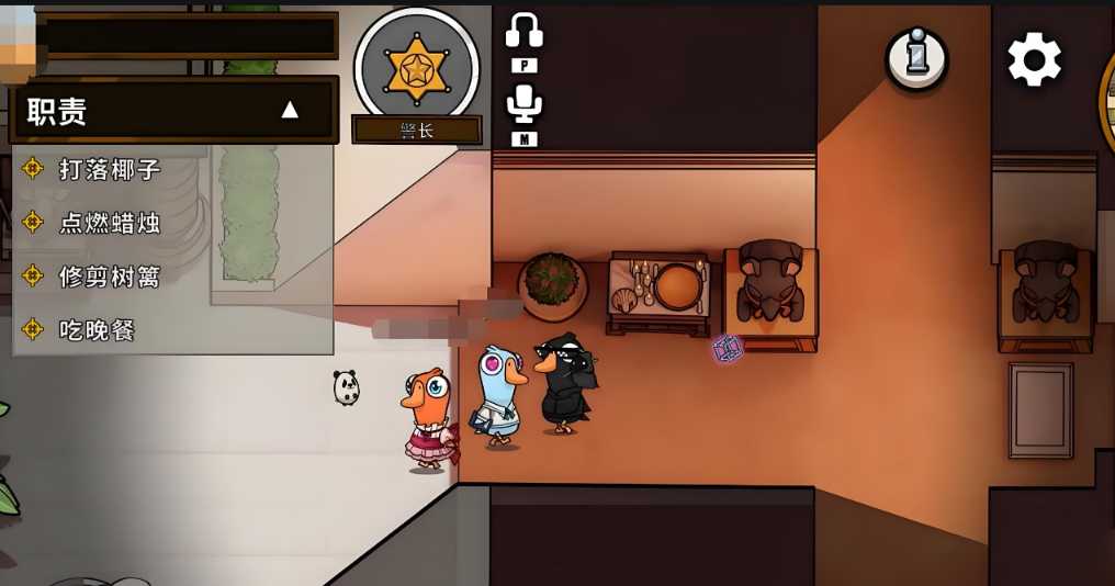 鹅鸭杀丛林神殿怎么选职业 鹅鸭杀丛林神殿怎么选职业