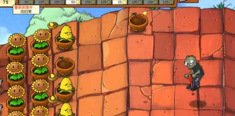 植物大战僵尸2跳跳僵尸怎么打 植物大战僵尸2跳跳僵尸怎么打