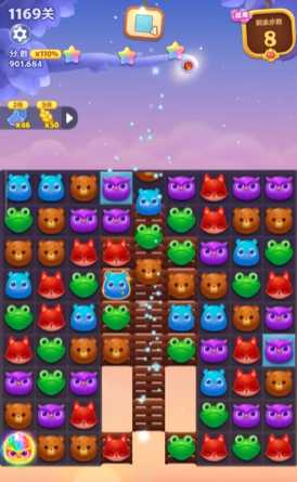 开心消消乐1169关怎么过
