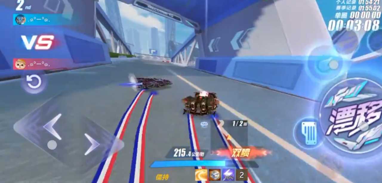 qq飞车怎么和自己影子跑 qq飞车怎么和自己影子跑