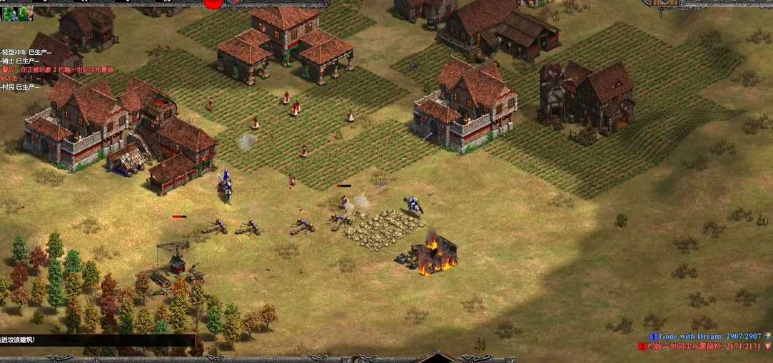 帝国时代2最强后期阵容是什么