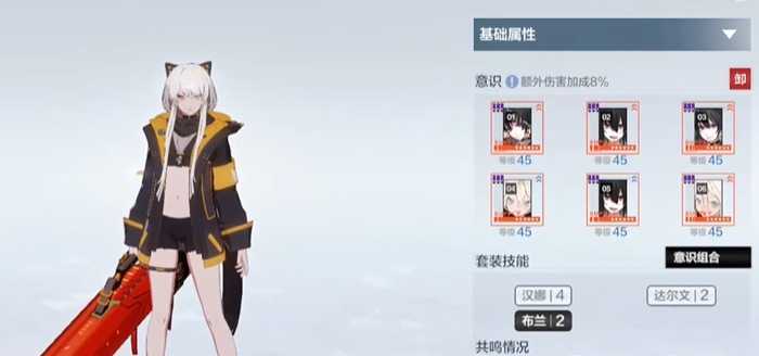 战双帕弥什新手抽什么 战双帕弥什新手抽什么