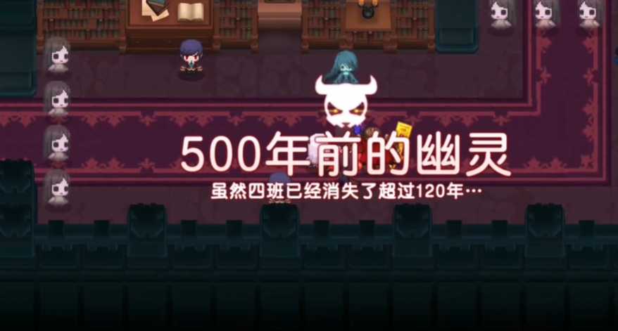 坎公骑冠剑罗拉任务怎么完成 坎公骑冠剑罗拉任务怎么完成