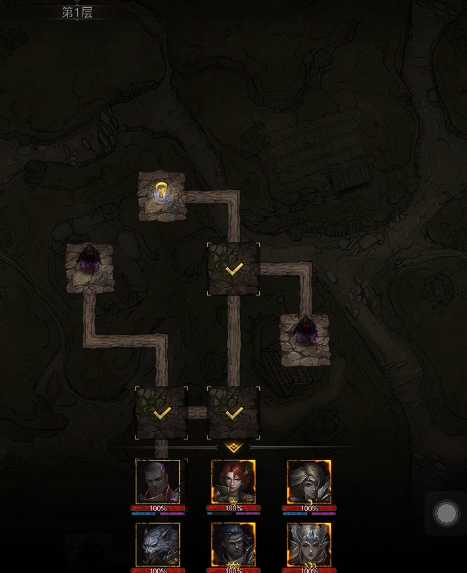 地下城堡3启明镇怎么过 地下城堡3启明镇怎么过