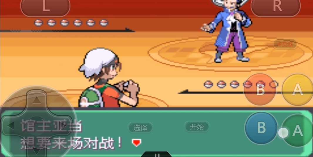 口袋妖怪金银冰系道馆怎么走