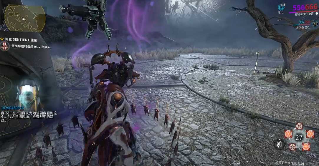 星际战甲怎么快速刷蓝晶