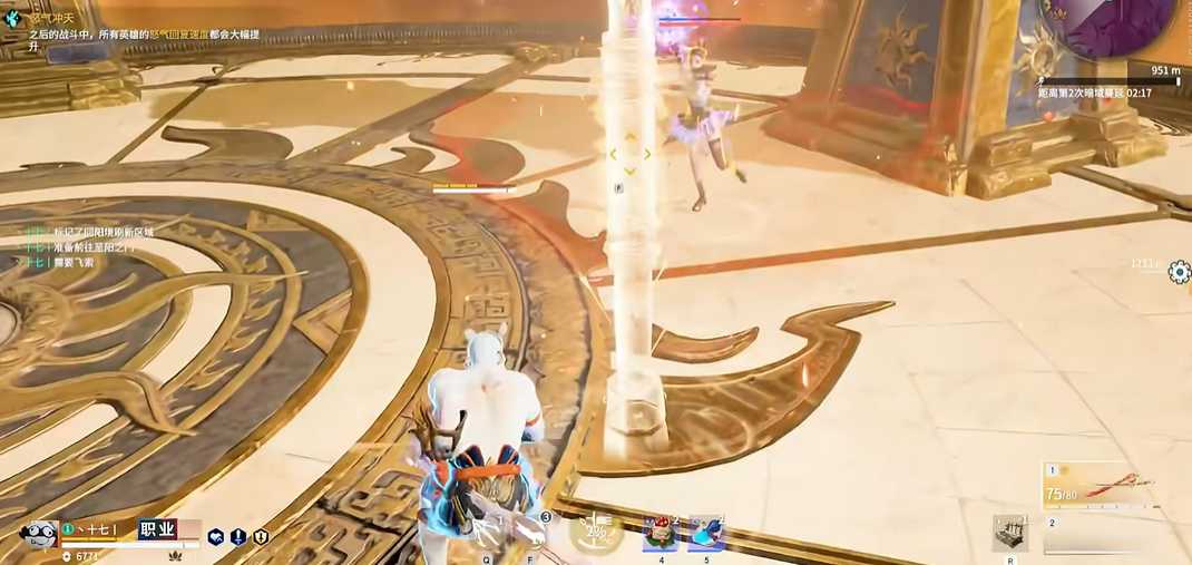 永劫无间大招怎么开 永劫无间大招怎么开